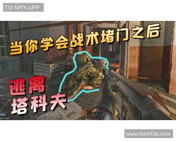 【荣耀之巅】中国玩家首破“救世主”——逃离塔科夫，一场荡气回肠的史诗征程